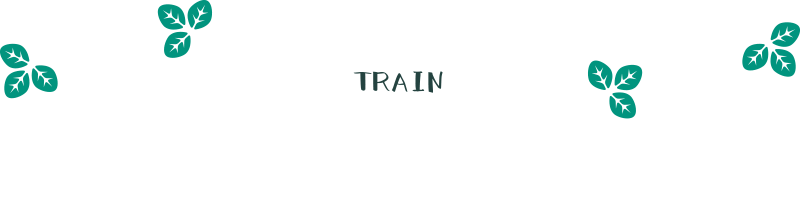 電車でお越しの方(名古屋方面から)